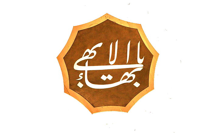 Symbol des größten Namens