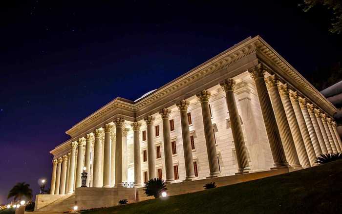 Universales Haus der Gerechtigkeit, das oberste Verwaltungs- und Gesetzgebungsorgan des Bahá'í-Glaubens